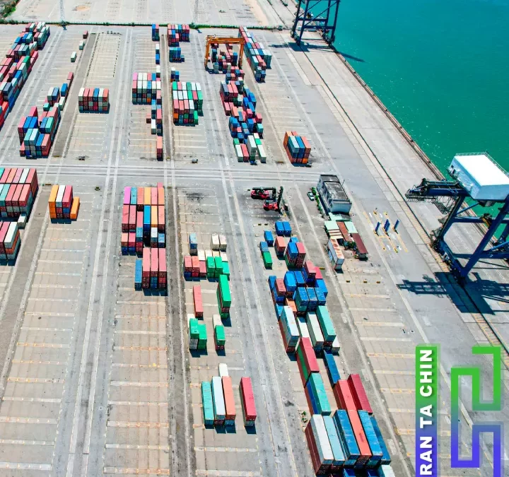 حقوق و عوارض گمرکی ایران