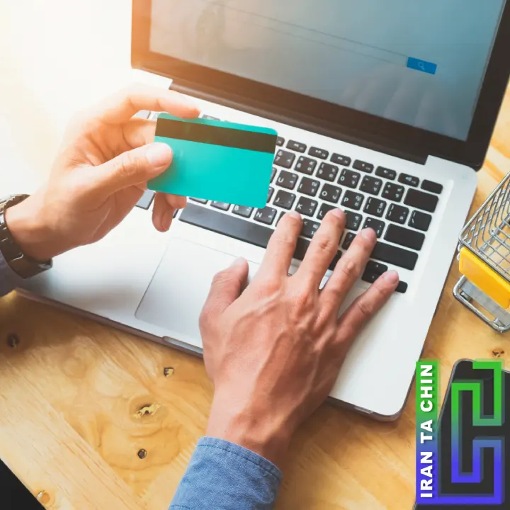 سفارش خرید | ثبت سفارش|خرید کالا غیر حضوری از چین